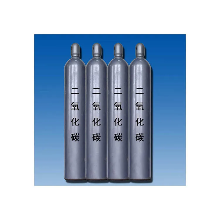 Цена производителя CO2 99.99% углекислотный газ CO2 цена
