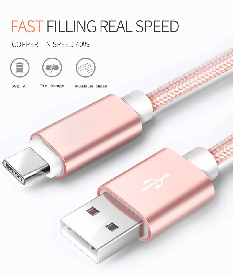 
XY-link 2020 new coming Nylon Braid Fast Charger USB Cable for chargeur iphone 