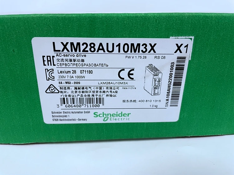 LXM28AU10M3X Заводская распродажа различные высокой мощности 3-фазный цифровой Dc