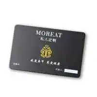 PVC custom RFID/ ID/IC/M1/TK4100/T5577/FM4442/FM4428/Ntag213/Ntag215/Ntag216 blank nfc card Magnetic stripe card