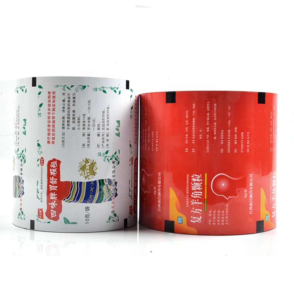 Multi layer al foil material BOPP/VMCPP metallized polyester packaging composite film aluminum foil roll