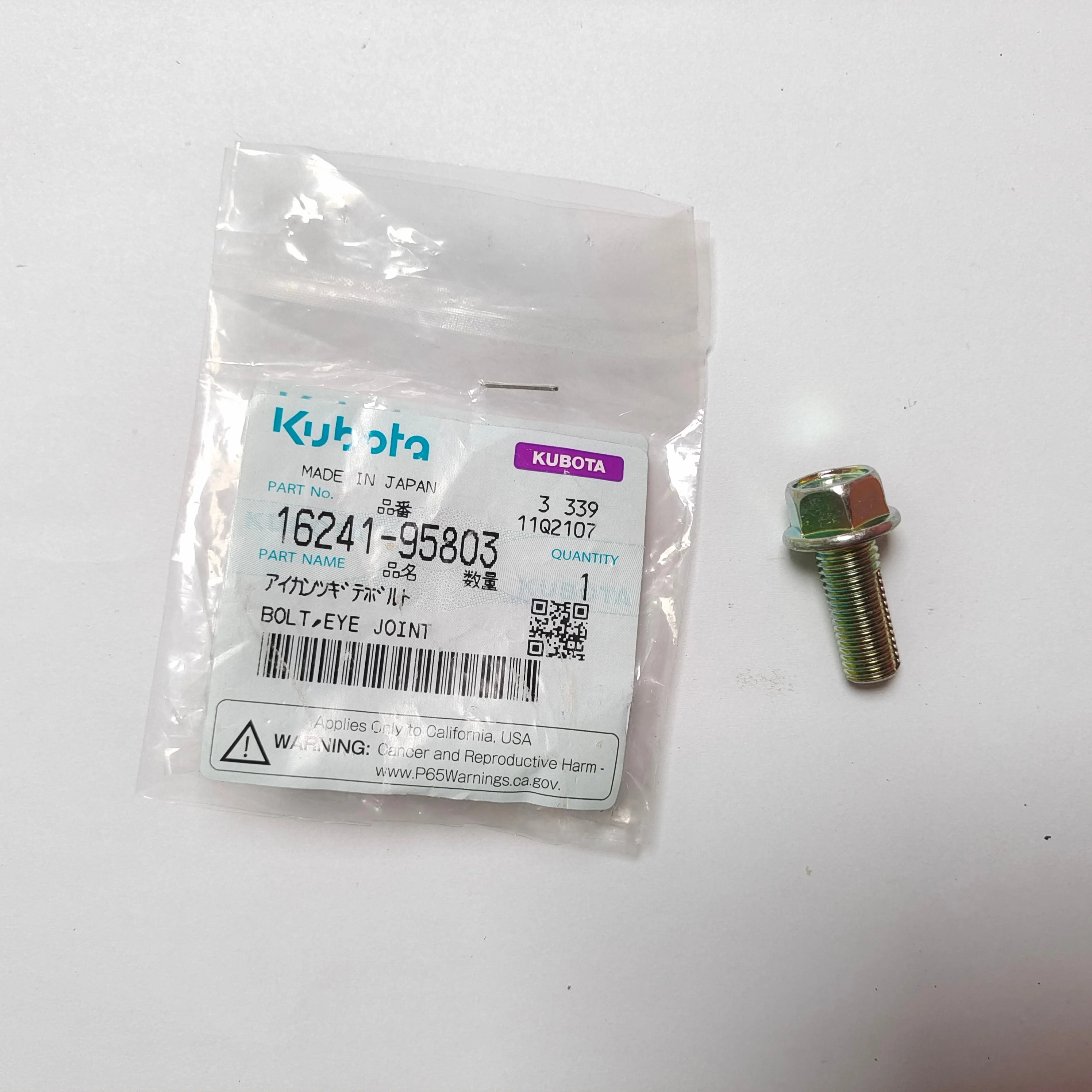 original factory 16241-95803 V1505 D1105 kubota parts Kubota engine spare parts kubota d1105 engine