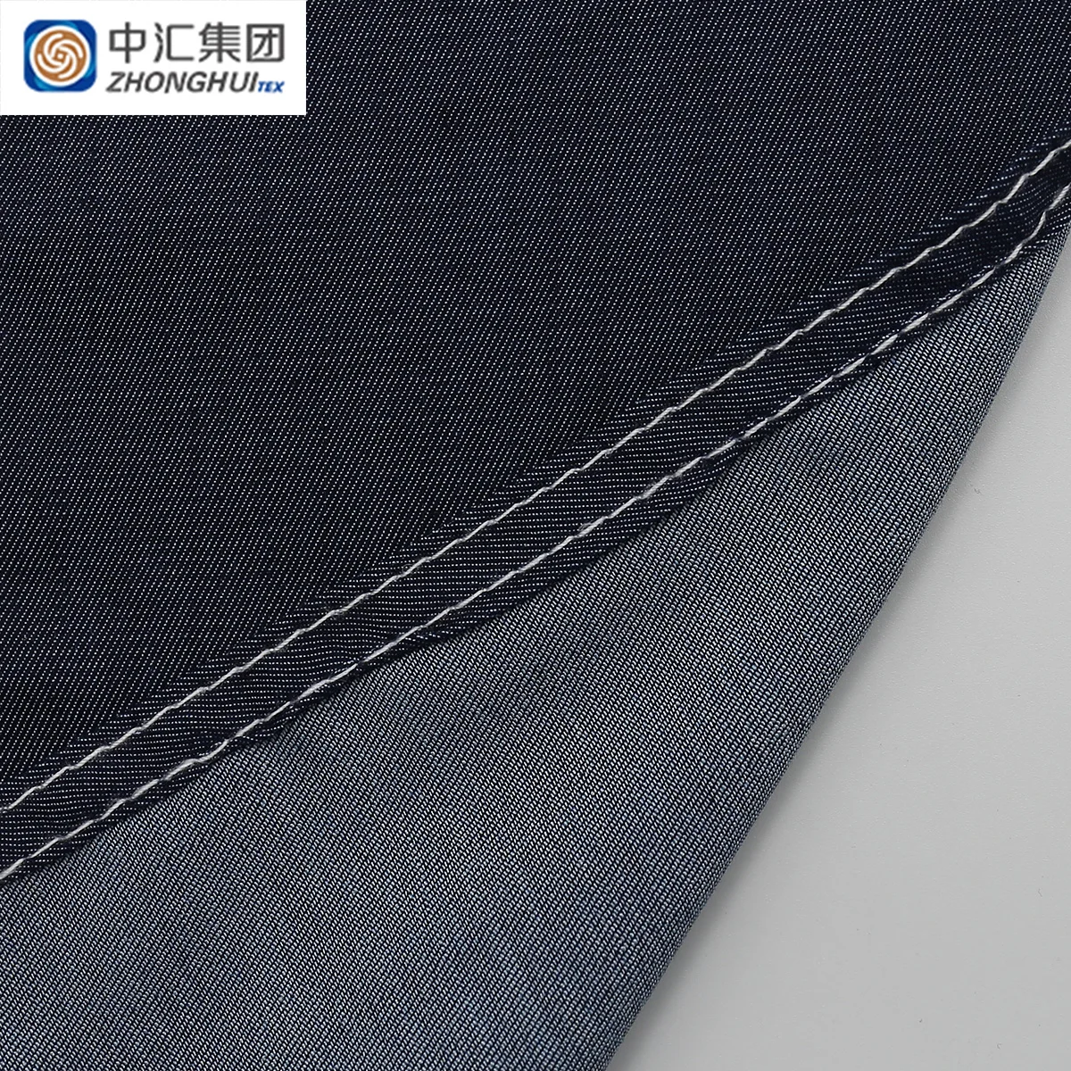 Factory Hot Sale Tencel Polyester Viscose Blend Twill Denim Fabric for  Summer Jean Pants
