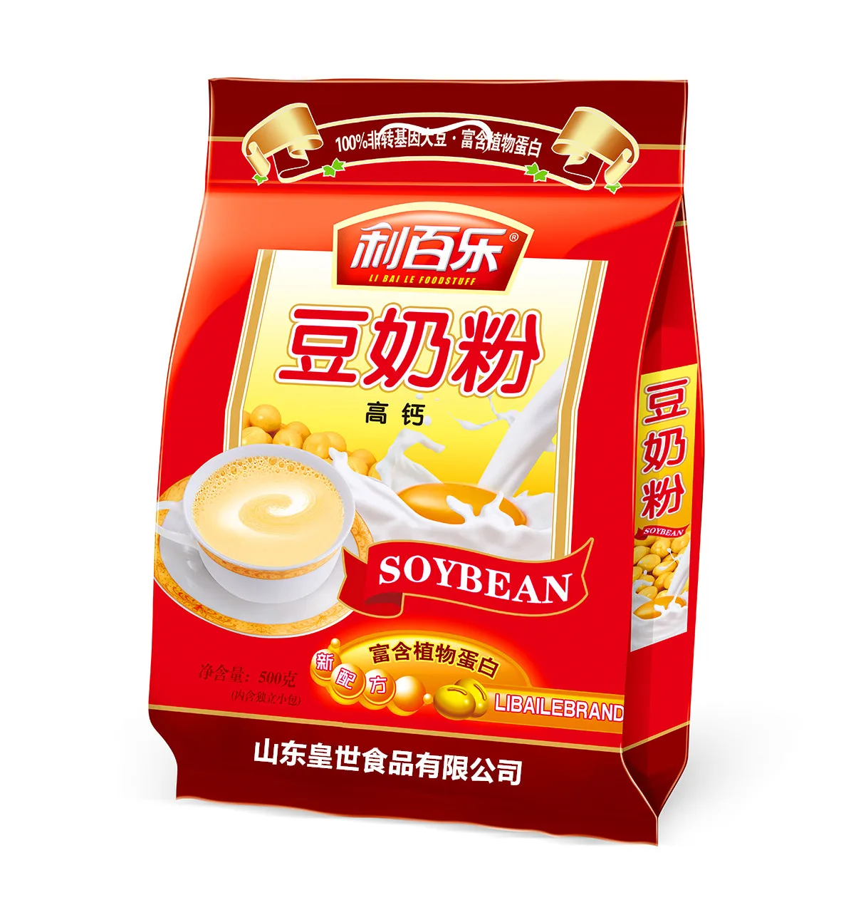 
Instant Soybean Milk Powder Soy Milk Powder Non-Gmo chinese traditional soya milk powder 