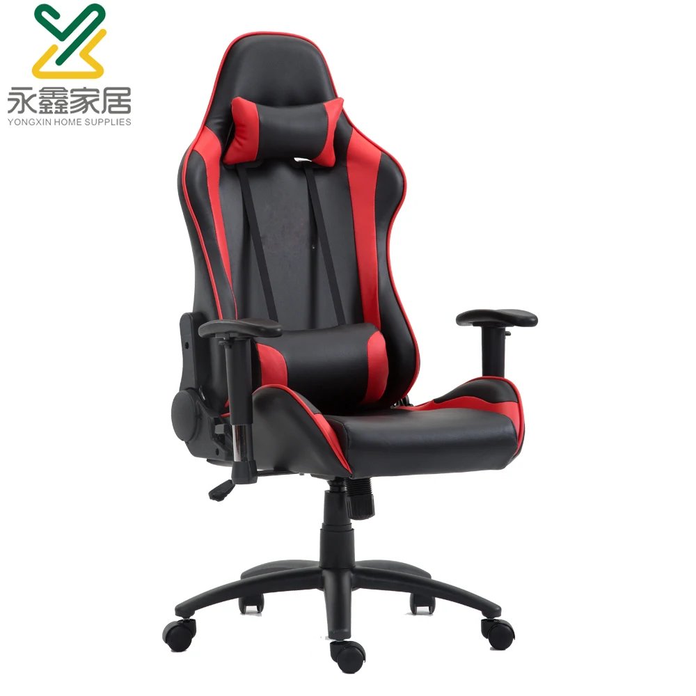 Вращающийся игровой стул, офисное кресло для геймеров, компьютерное кресло