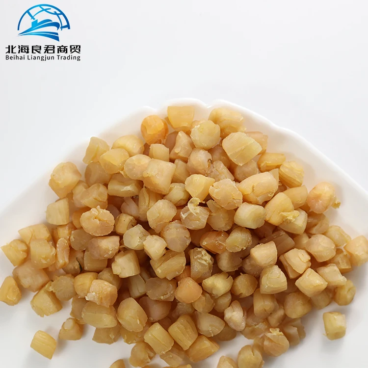 Factory price hot selling export high-quality delicious sea food gifts dried scallops