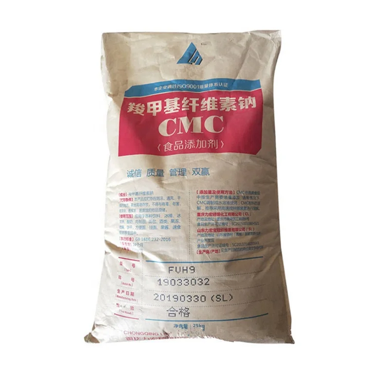 Best Sale Sodium Carboxymethyl Cellulose CMC Detergent Grade