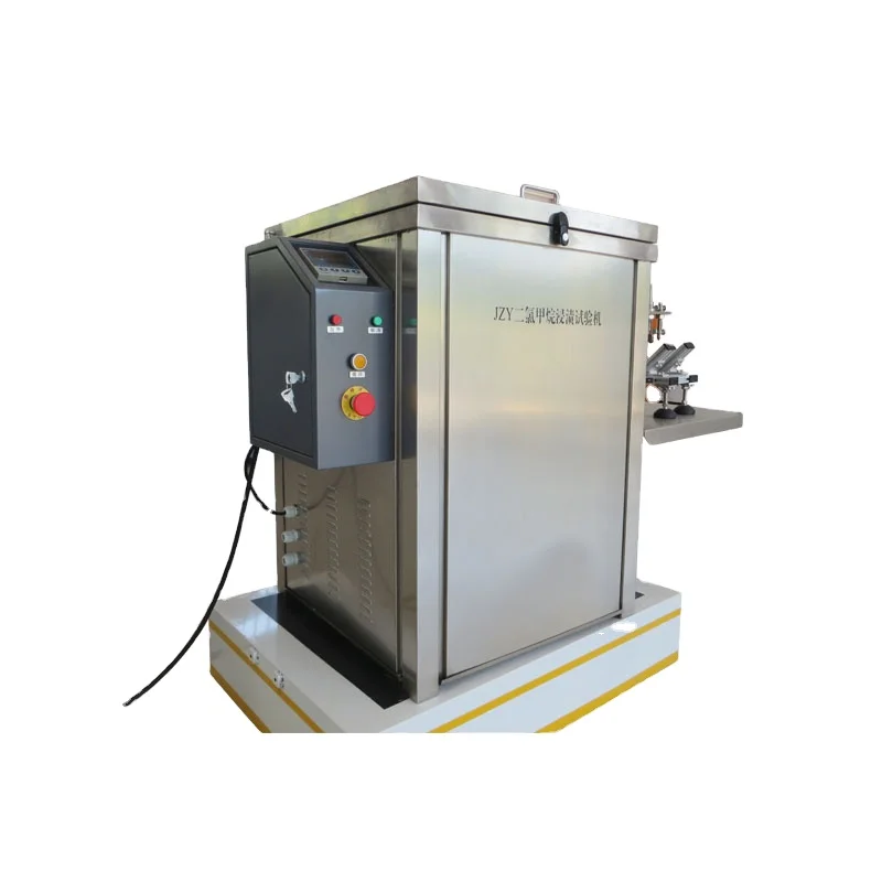 HY4160 Plastic Pipes Dichloromethane Resistance Tester