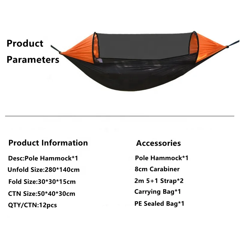 2 Persons Comfortable 360 Degree Quick Open Pop Up Automatic Camping Mosquito Net Outdoor Aerial Travel Hammock