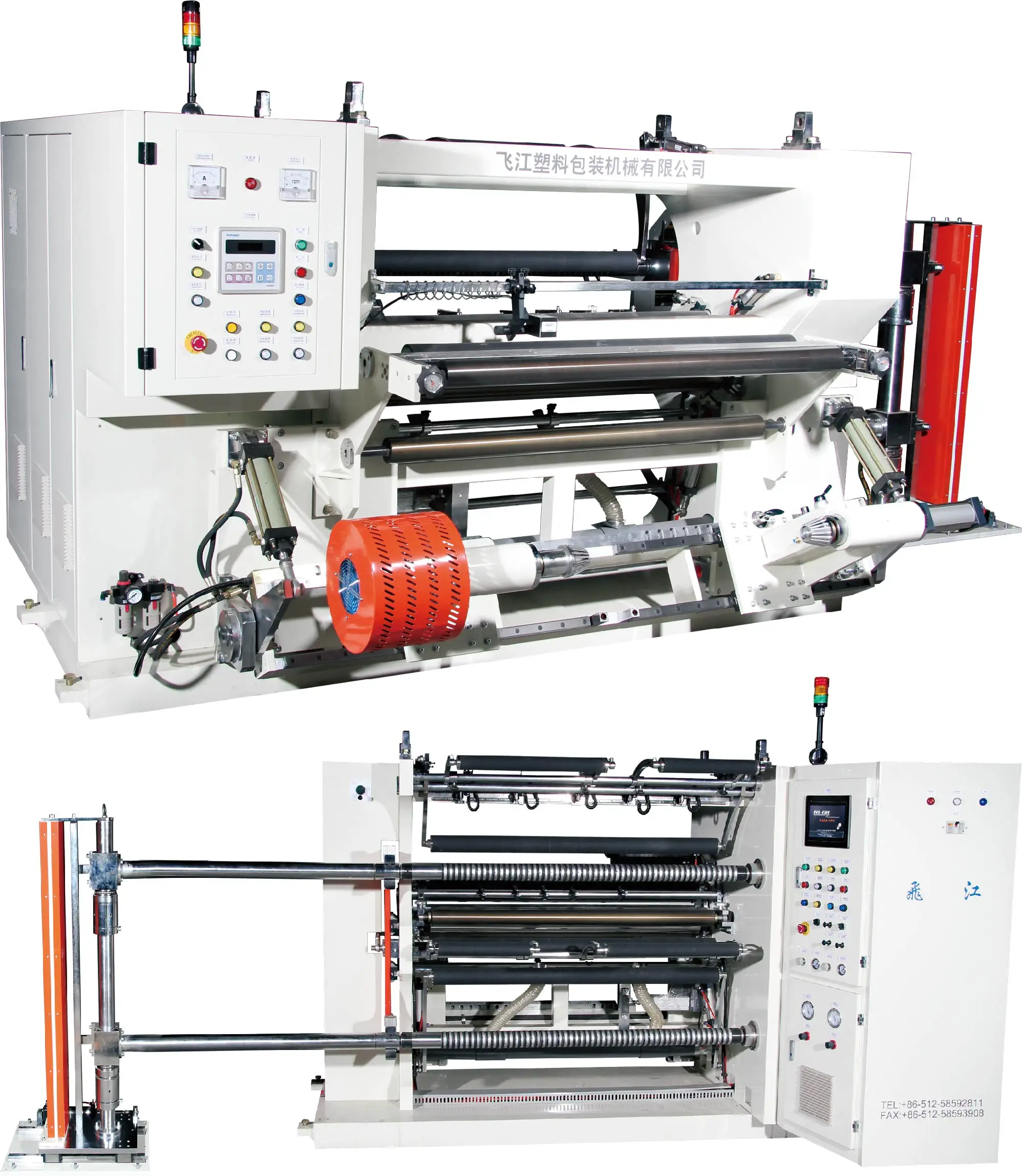 High Speed Semi automatic Jumbo Roll Paper Cutting and Rewinding Machine, Aluminum Foil (62240870415)