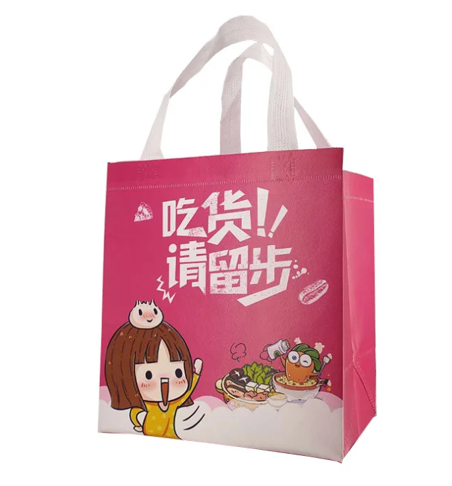  printing custom non woven takeaway advertising shopping tote