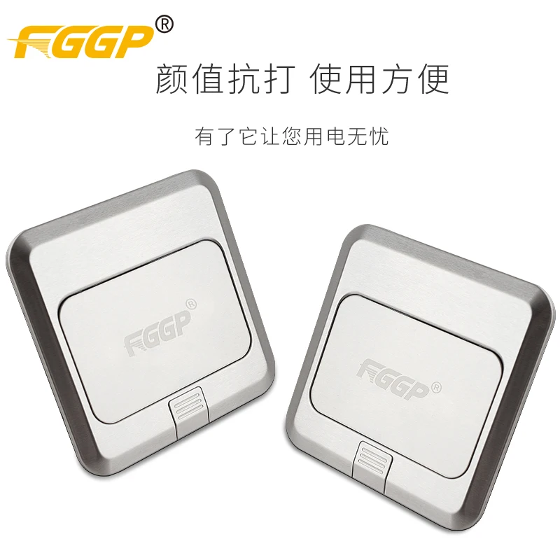 UK british BS standard International stainless steel pop-up covers  usb floor power ground outlet socket