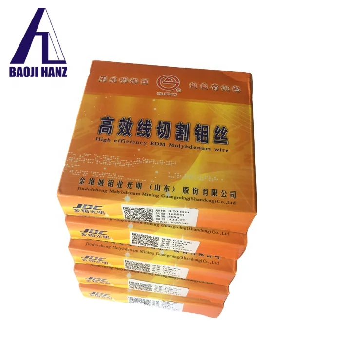 0.18mm 0.2mm 0.25mm different brand Mo1 edm cutting molybdenum wire