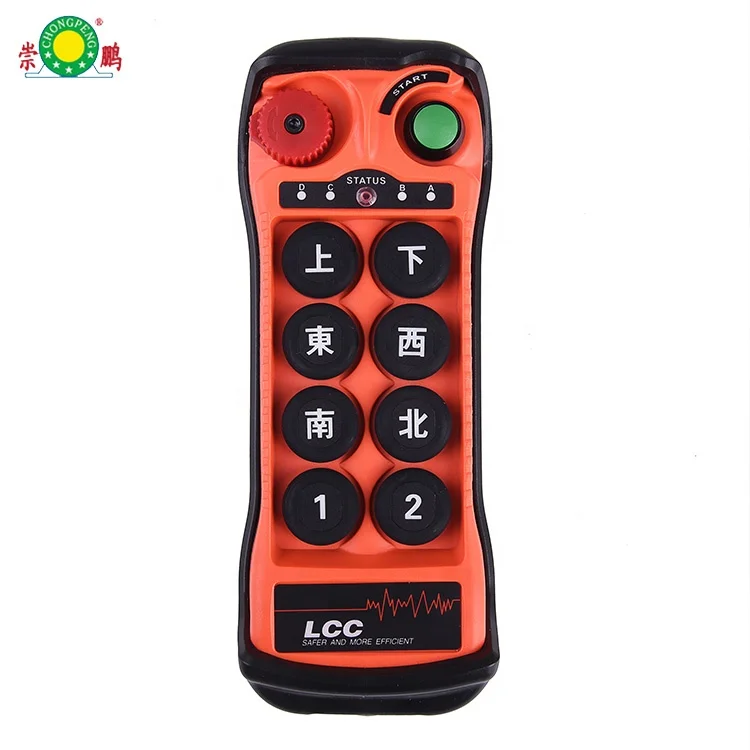 F21-E1B VHF310-331MHz 12/24/36/220/380/440V Industrial Wireless Switches for Electric Hoist Crane