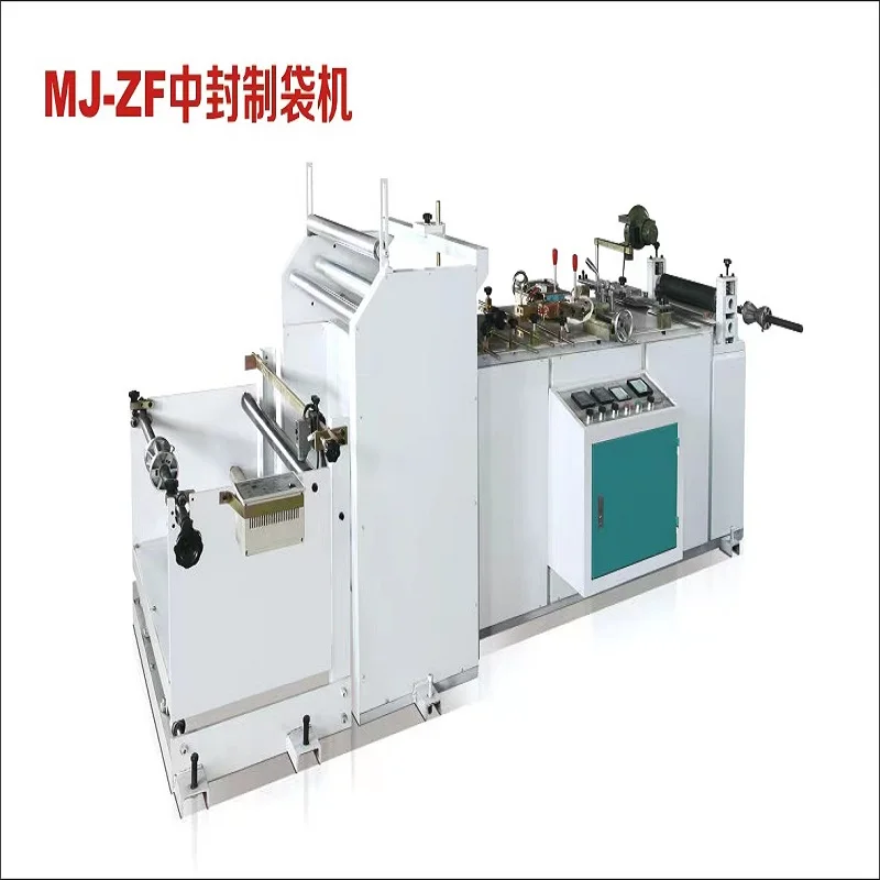 ZF-350 middle sealing bag making machine for food packaging