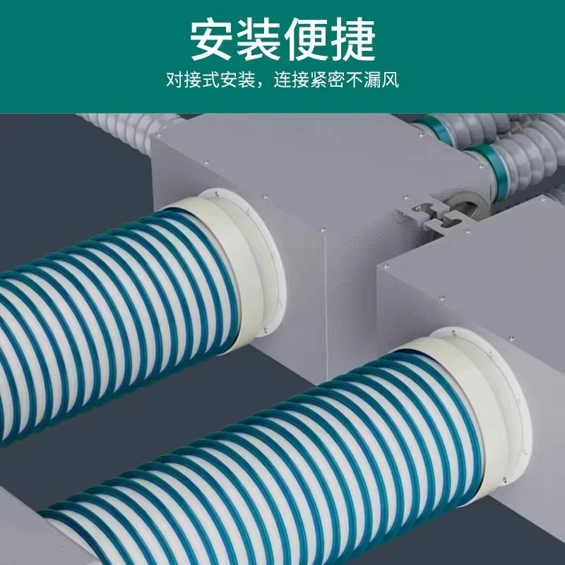Ventilation Silencer Silencing Pipe Ventilation Silencer Silencing Pipe