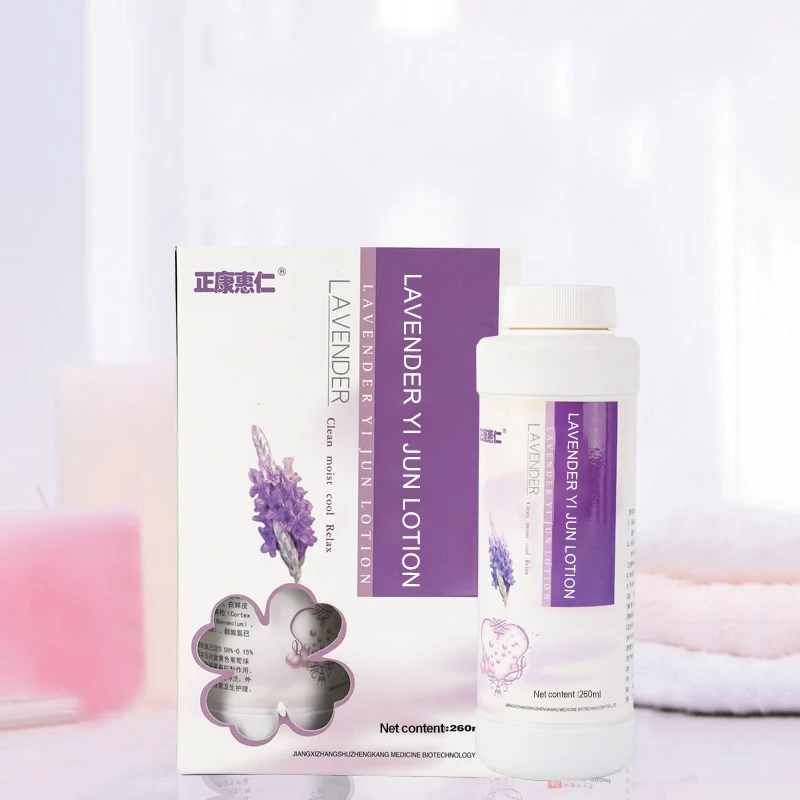 
Wholesale High Quality Private Label Organic Feminine Wash Feminine Hygiene Yoni Wash For Women  (1600209191240)