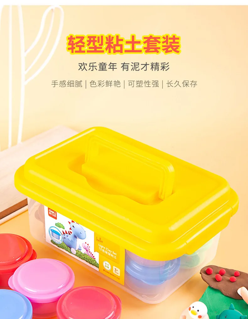 Ultra-light Clay Plasticine Color Clay Children Kindergarten Multi-color Non-stick Hand Mud Toy