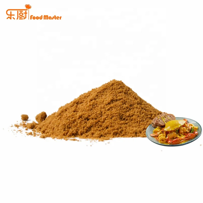
Hot spicy curry flavor powder for curry food 