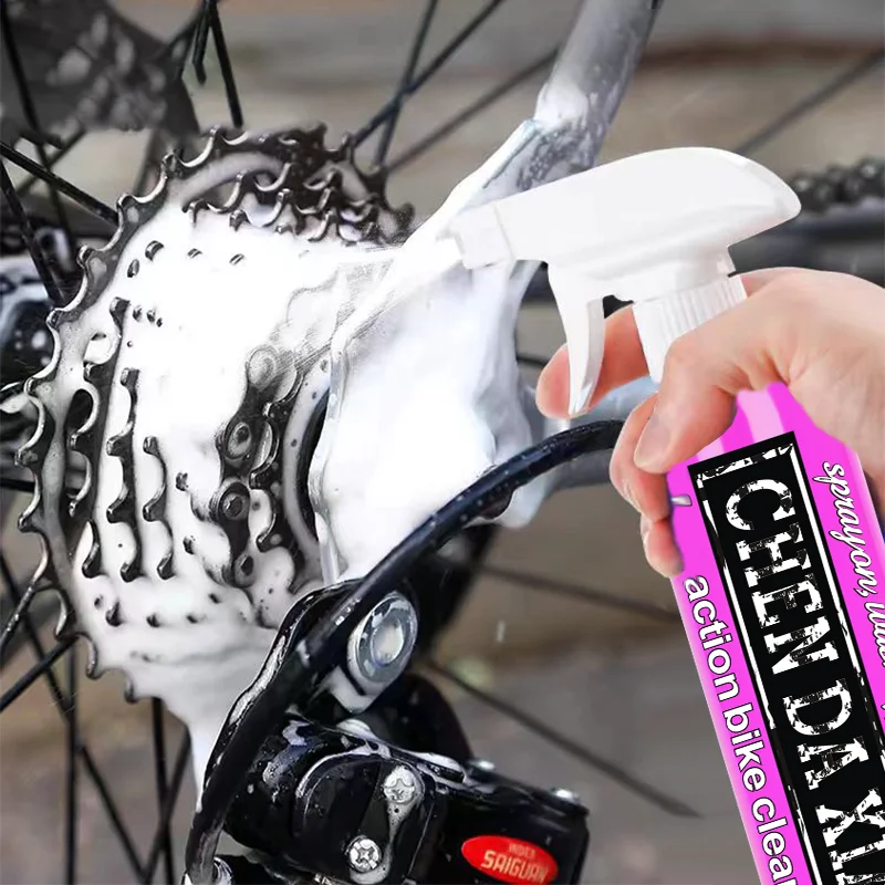 500 миллилитров-эффективный биоразлагаемый очиститель велосипедной цепи и обезжириватель спрей-подходит для всех типов велосипедов