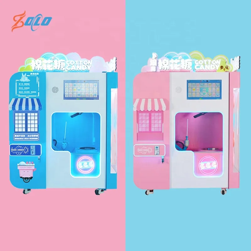 Commercial Self Full Automatic Cotton Candy Floss Making Snack Vending Machine Cotton Candy Machine