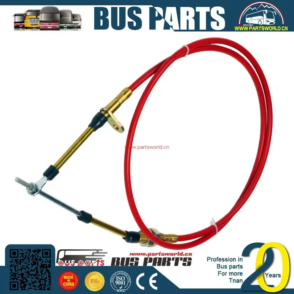 
HOWO parts xmq6125ay transmission gear cable xmq6106g shift xmq 6129y truck 