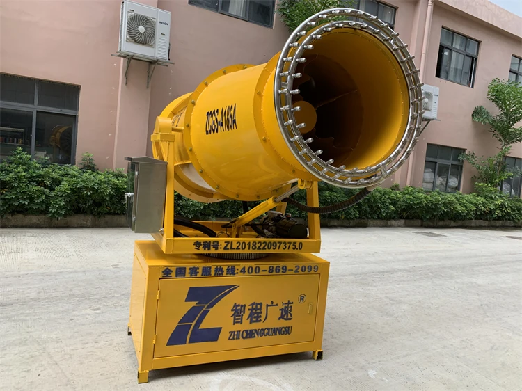 High performance pesticide sprayer newly designed mobile pesticide sprayer for agriculture