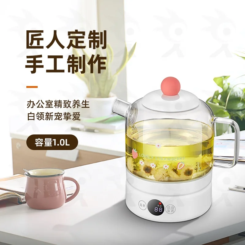 
Elegant design mini electric digital glass kettle tea cooker electric mini electric glass teapot set 