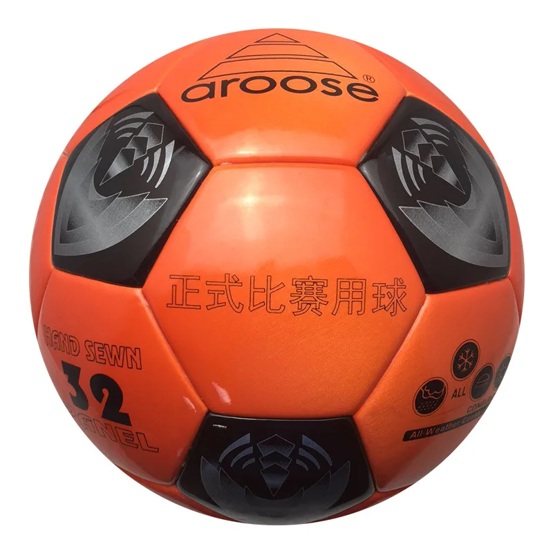 Manufacturers custom stock spot sales seamless fit football No. 5 skin thermal bonding PU non-slip football