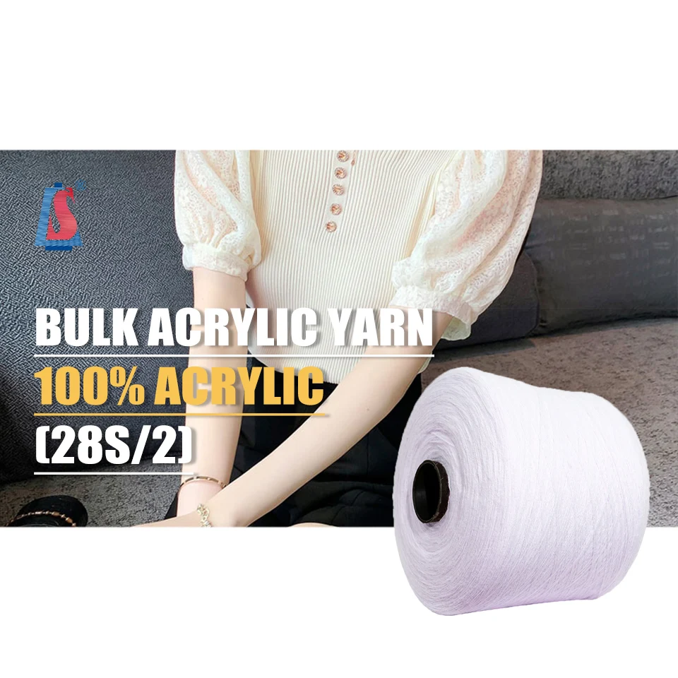 SALUD 28NM/2 high bulk HB dyed acrylic yarn factory wholesale for sweater knitting
