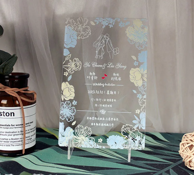 Creative Custom Engraved Acrylic Wedding Invitations Cards