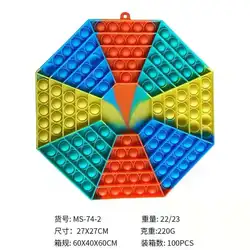 wholesale deratization pioneer rainbow children mental arithmetic concentration educational desktop silicone toy
