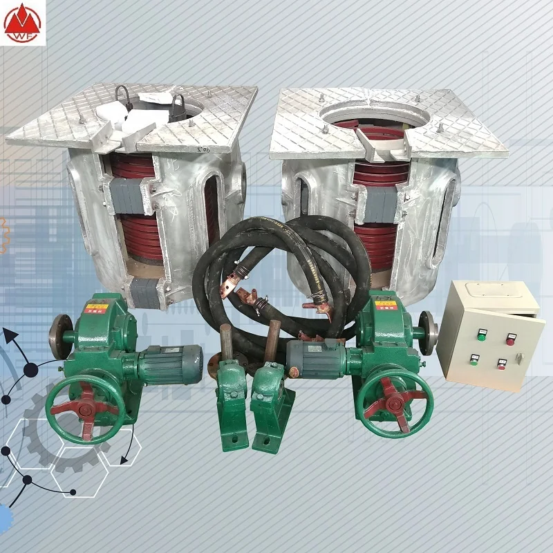 Высококачественная Подгонянная Средняя частота алюминиевая оболочка индукционная плавильная печь
