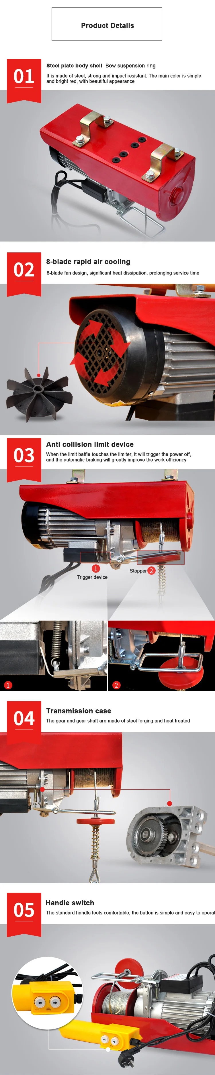 PA type 220V household 0.5T 1t small micro 50kg electric hoist