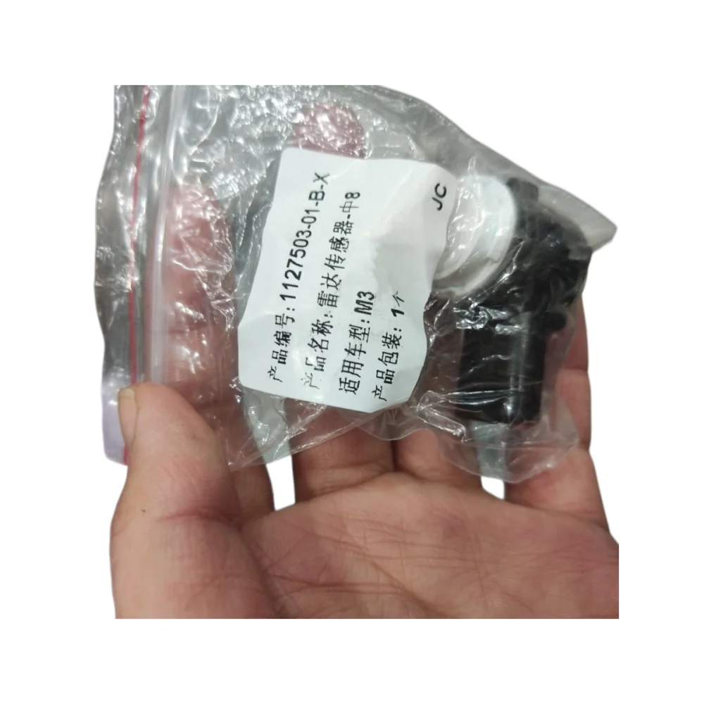 High quality Model 3 parking sensor car parking radar sensor 1127503 1127502