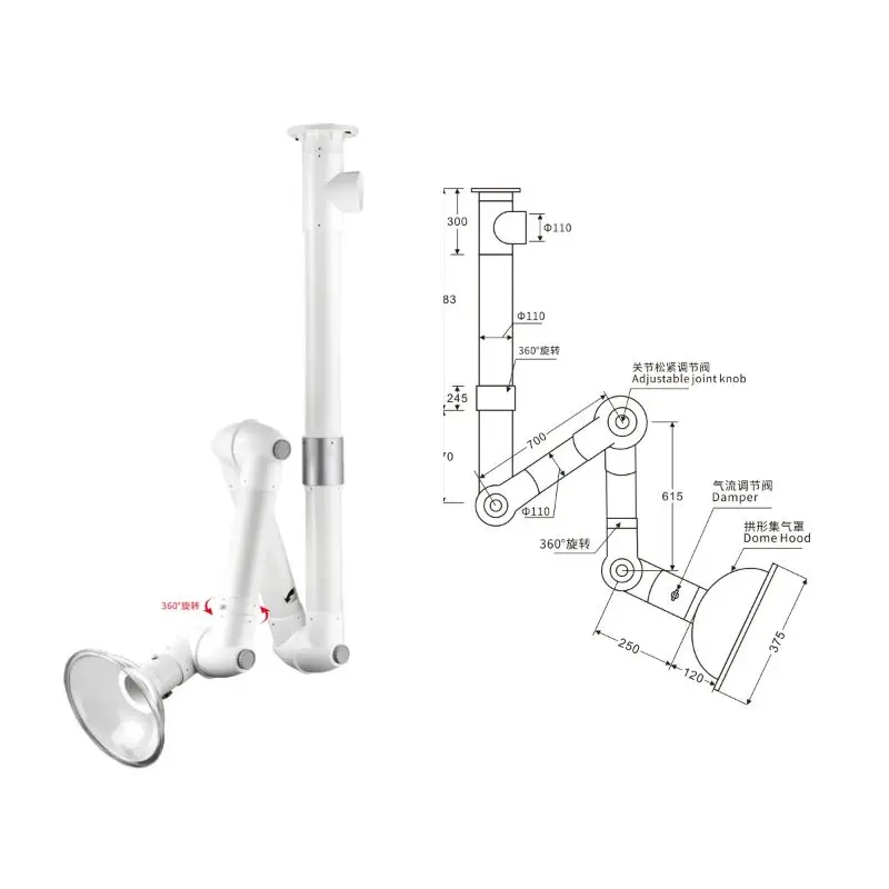 Универсальная вращающаяся Гибкая вытяжная вытяжка/лабораторные вытяжные рычаги/Универсальная вытяжка из алюминиевого сплава