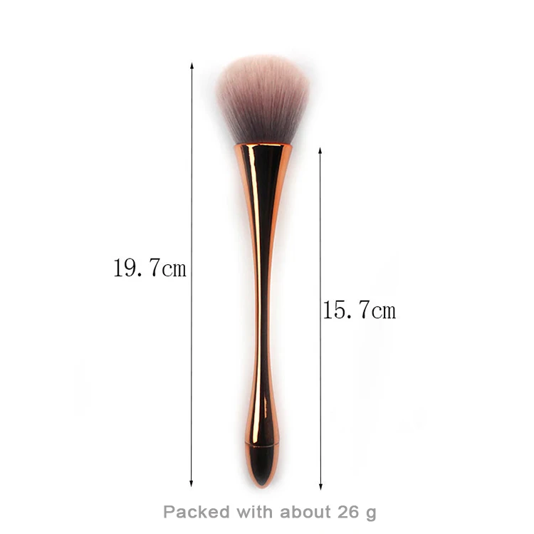  Горячая продажа порошок make up kit Пользовательский логотип private label макияж кисти