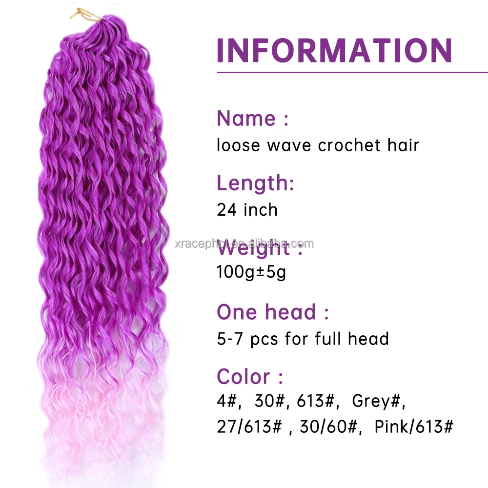 Wholesale 24inch Fluffy Passion Twist Crochet Heat Resistant Fiber Synthetic Loose Wave Crochet Braids Hair Bundle