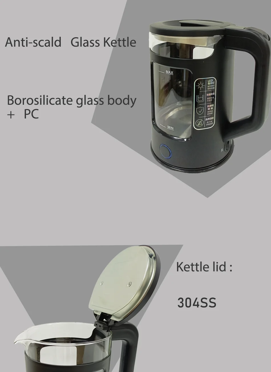 New multi-functional plastic glass ironing efficient custom LOGO household electric kettle
