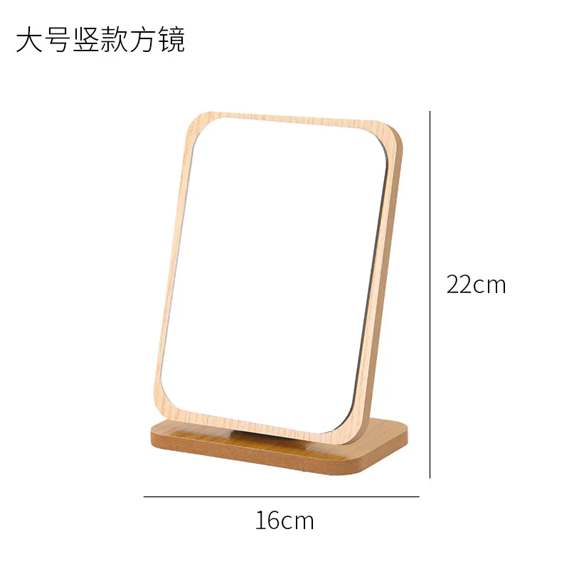 Customizable Simple Wooden Folding Desktop Makeup Mirror Beauty Makeup Mirror Dormitory Desk Mirror