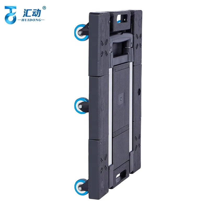 Plastic foldable shopping cart trolley 150kg heavy duty airport trolley for lifting heavy things for supermarket shopping