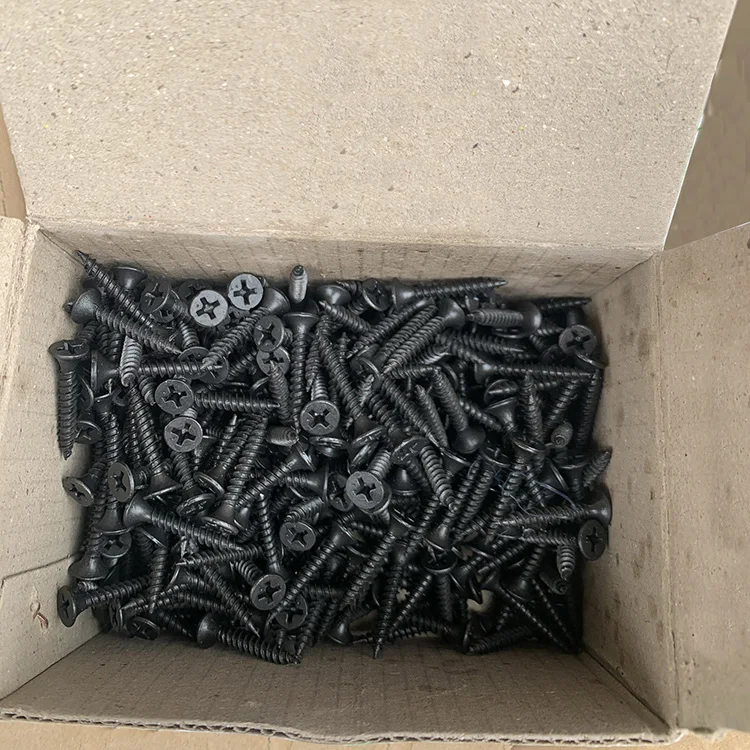 drywall screw  (4).jpg