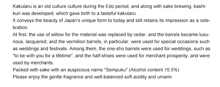 1.8L soft acidity well-balanced and umami sake cheap wholesale wine