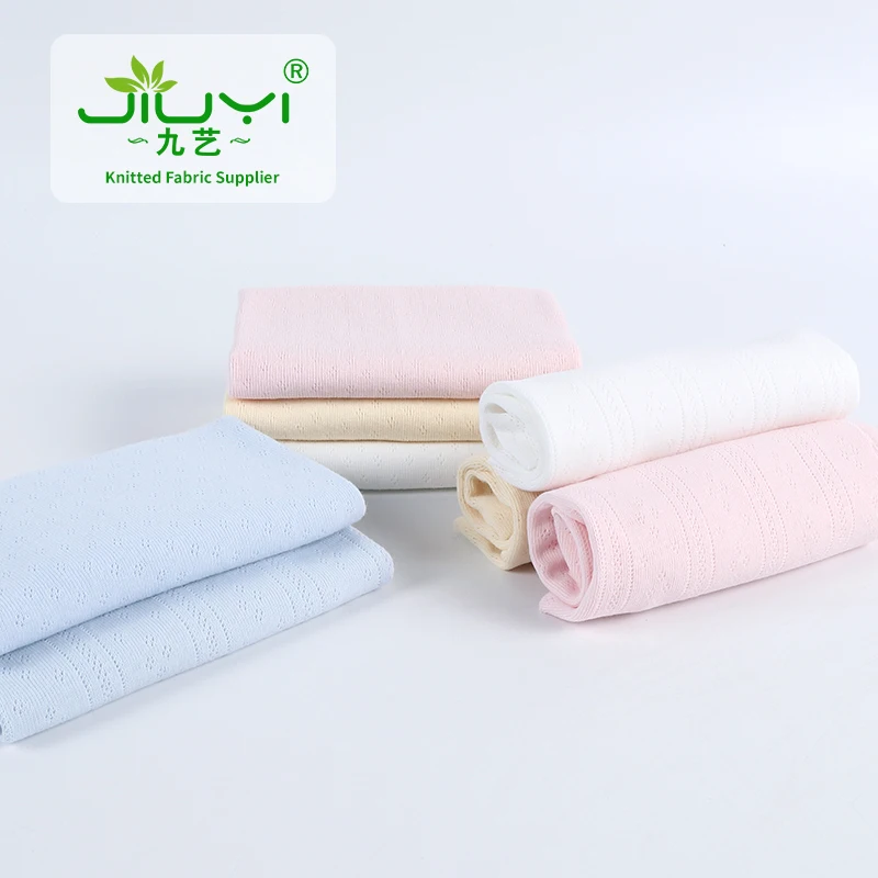 China wholesale breathable collar baby 100% cotton 32S rib jacqurad fabric cheapest