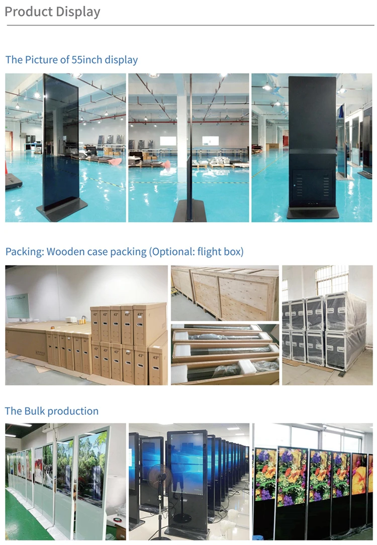 floor standing display (9).jpg