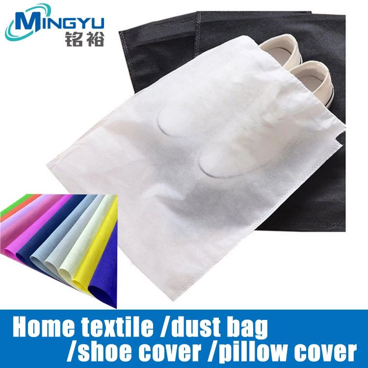 MINGYU China Manufacturer Pp Nonwoven Fabric Spunbond Non Woven 100% Polypropylene SS PP Spunbond Breathable nonwoven Fabric