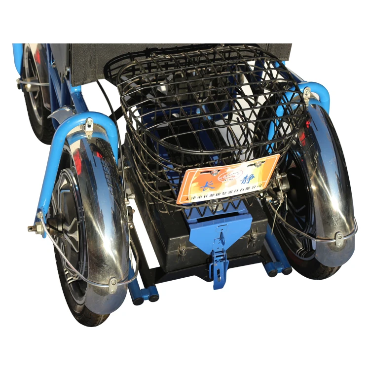 Folding electric wheelchair for the elderly people and disabled