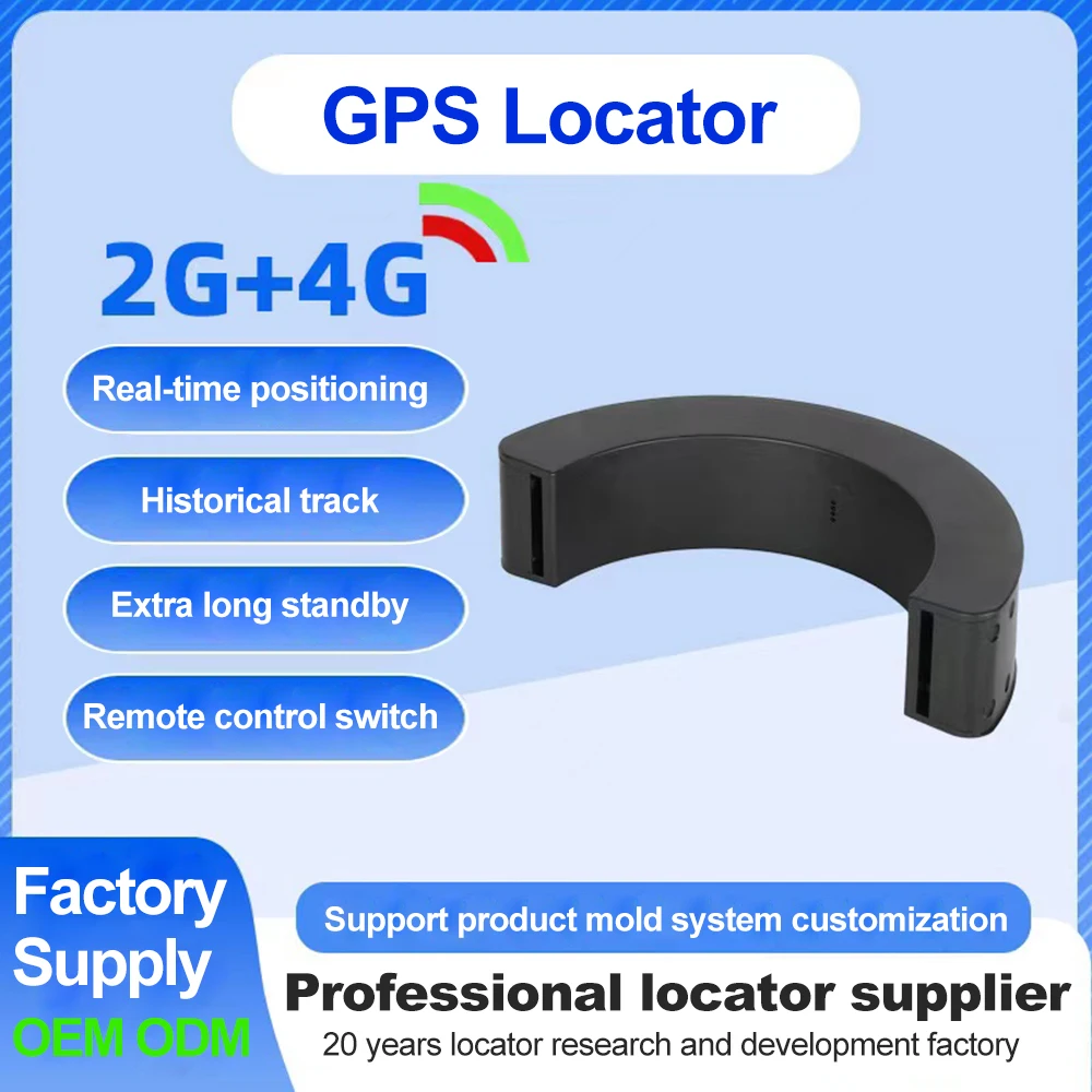 4G Solar Powered GPS Tracker for Cattle Sheep Camel Horse Anti-lost Necklace Locator Waterproof 20000mah Tracking Device