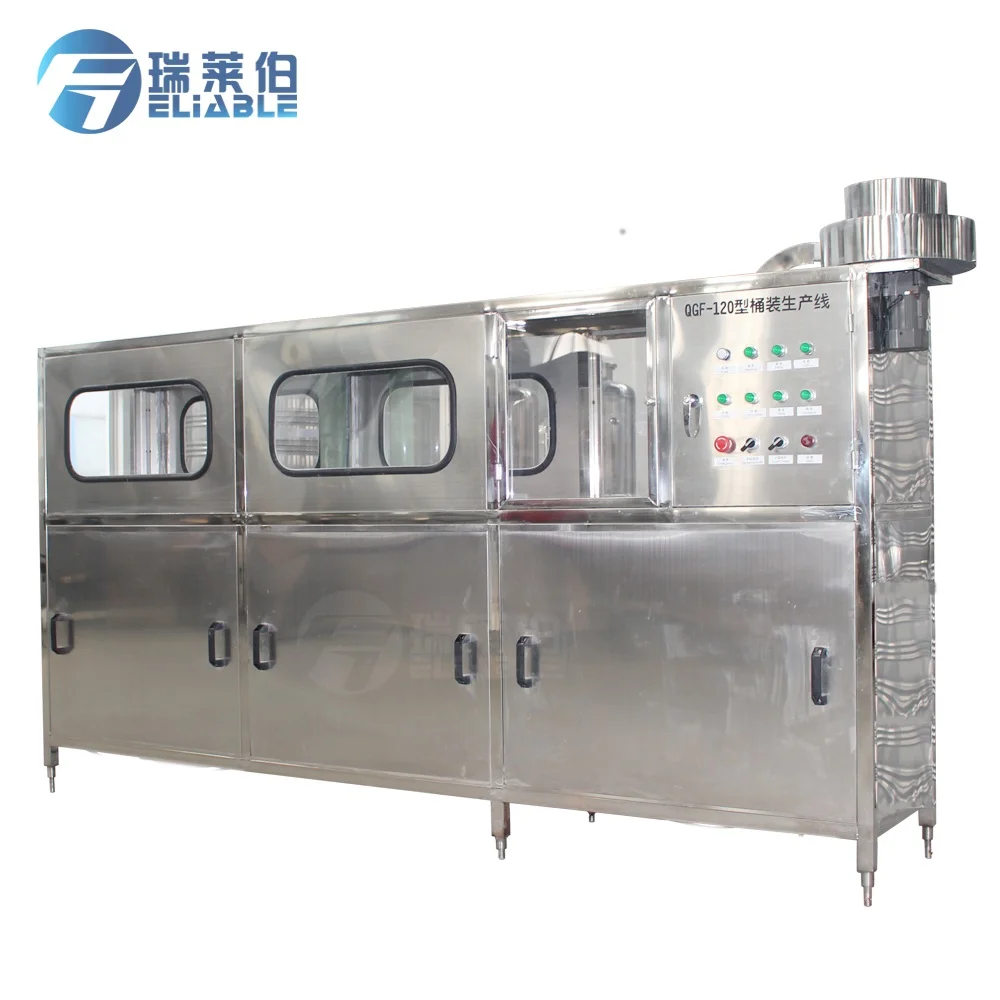 Zhangjiagang reliable supplier 5 Gallon bottle pure drinking mineral water filling / bottling machine complete line price