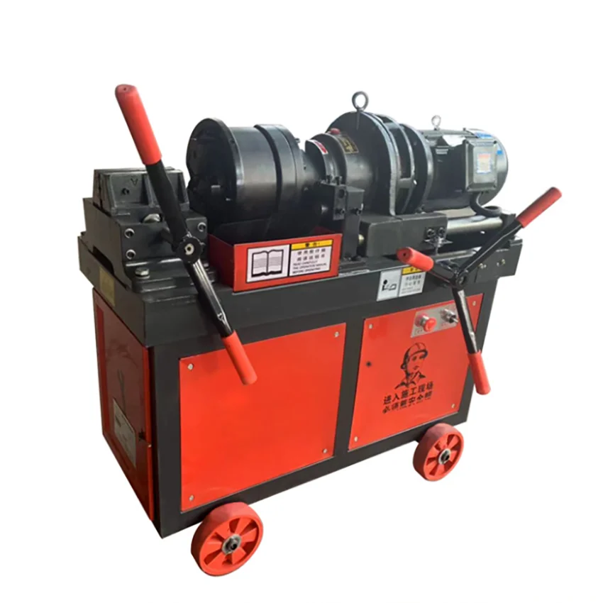 Steel bar Threading Machine high speed rebar threading machine